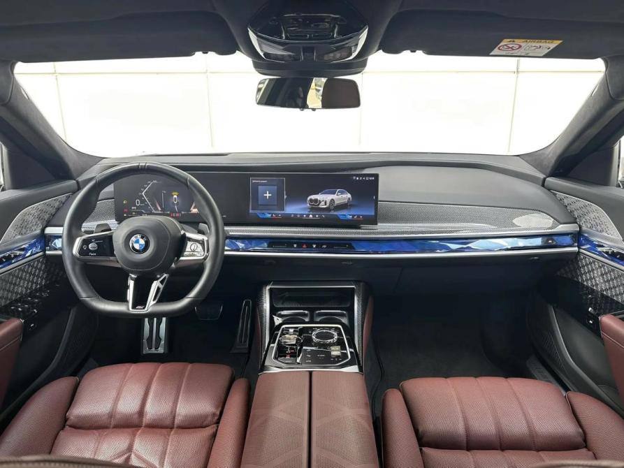BMW 7 серии VII (G70) Краснодар  - изображение 10