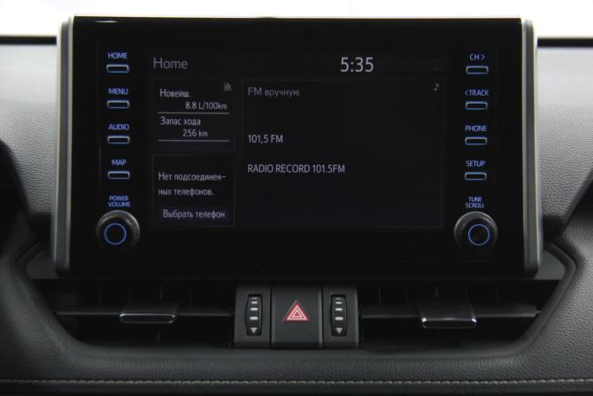 Toyota RAV4 V (XA50) с пробегом 2019 года, цена 3 224 800 рублей, 57585 км, внедорожник, Автокод Объявления