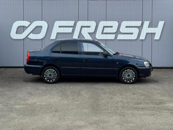 Hyundai Accent II с пробегом 2008 года, цена 499 000 рублей, 372339 км, седан, Автокод Объявления