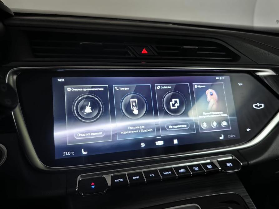 Geely Atlas Pro Москва  - изображение 17