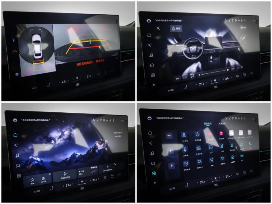 Toyota Camry IX (XV80) China Market Рестайлинг Москва  - изображение 17