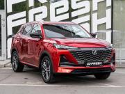 Changan CS55 Plus II Волгоград  - изображение 30