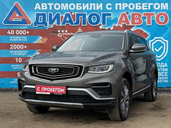 Belgee X70 I с пробегом 2024 года, цена 2 300 000 рублей, 25978 км, внедорожник, Автокод Объявления