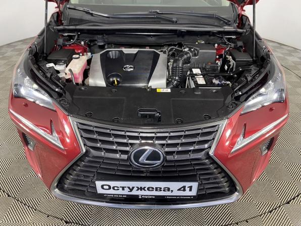 Lexus NX I Рестайлинг с пробегом 2017 года, цена 3 390 000 рублей, 86442 км, внедорожник, Автокод Объявления