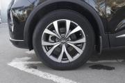 Chery Tiggo 7 Pro Max I Брянск  - изображение 52
