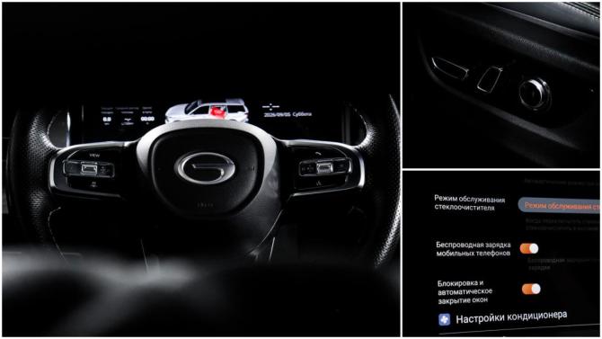 GAC GS8 II с пробегом 2023 года, цена 3 310 000 рублей, 61000 км, внедорожник, Автокод Объявления