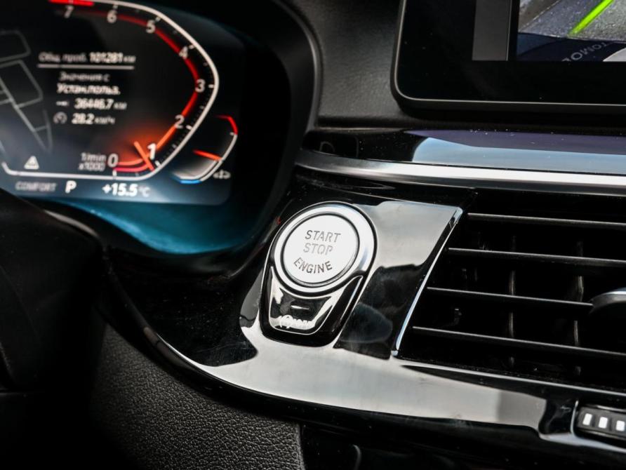 BMW 5 серии VII (G30/G31/G38) Рестайлинг Волгоград  - изображение 20