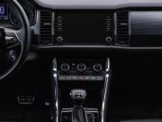 Skoda Kodiaq I Москва  - изображение 32