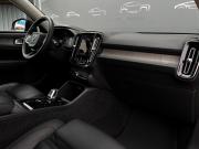Volvo XC40 I Санкт-Петербург  - изображение 40