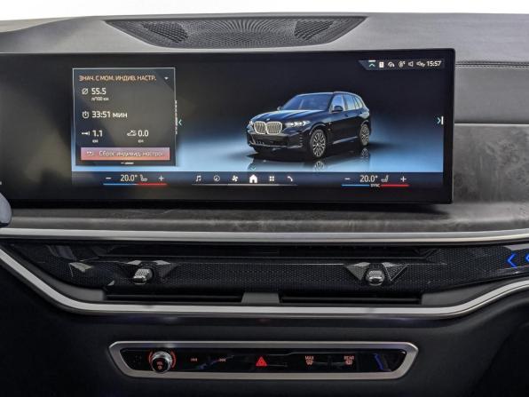 BMW X5 IV (G05/G18) Рестайлинг с пробегом 2023 года, цена 11 095 000 рублей, 38370 км, внедорожник, Автокод Объявления