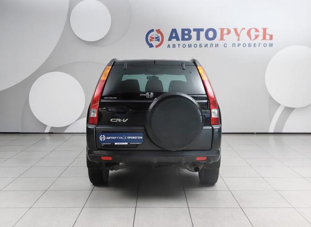 Honda CR-V II Рестайлинг с пробегом 2004 года, цена 730 000 рублей, 275123 км, внедорожник, Автокод Объявления