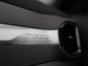 Chery Tiggo 4 I Рестайлинг Новосибирск  - изображение 52