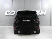 Land Rover Range Rover Sport II Рестайлинг Ростов-на-Дону  - изображение 27