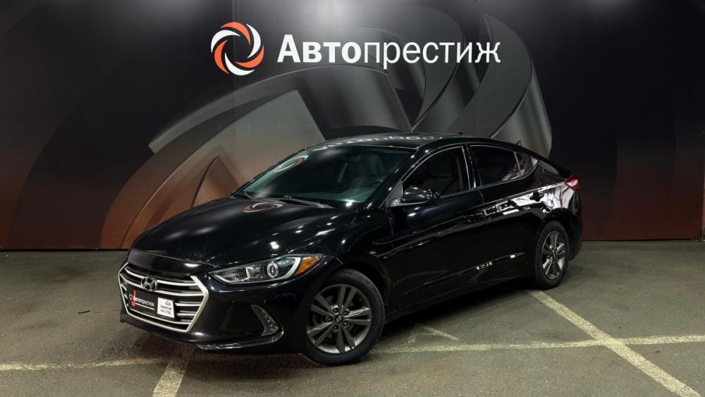 Hyundai Elantra VI (AD) Ставрополь  - изображение 1