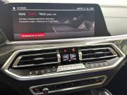 BMW X5 M III (F95) Красноярск  - изображение 120