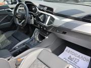 Audi Q3 II (F3) Нижнекамск  - изображение 78