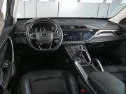 Geely Atlas Pro Ростов-на-Дону  - изображение 29