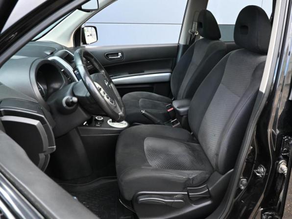Nissan X-Trail II Рестайлинг с пробегом 2011 года, цена 1 378 000 рублей, 255710 км, внедорожник, Автокод Объявления