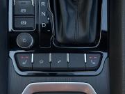 Chery Tiggo 4 I Рестайлинг Калуга  - изображение 41