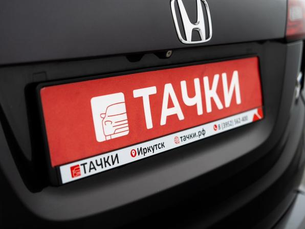 Honda Vezel I с пробегом 2014 года, цена 1 495 000 рублей, 135982 км, внедорожник, Автокод Объявления