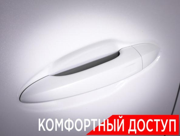Chery Tiggo 7 Pro I с пробегом 2021 года, цена 1 550 000 рублей, 95074 км, внедорожник, Автокод Объявления