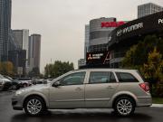 Opel Astra H Рестайлинг Москва  - изображение 22