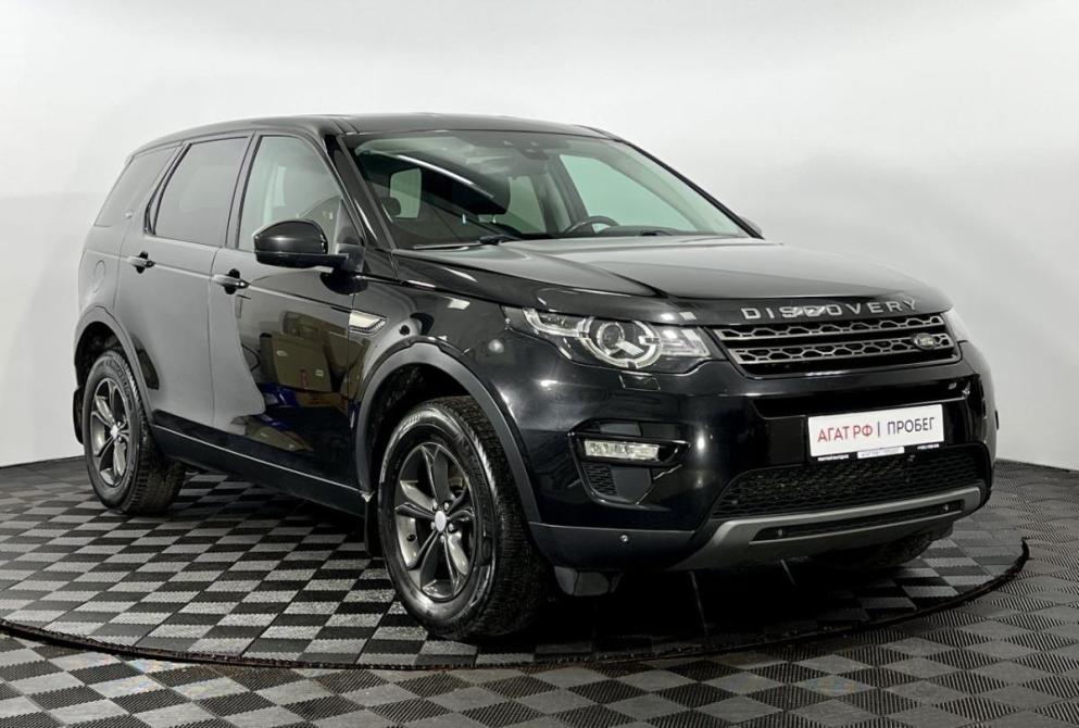 Land Rover Discovery Sport I Нижний Новгород  - изображение 4