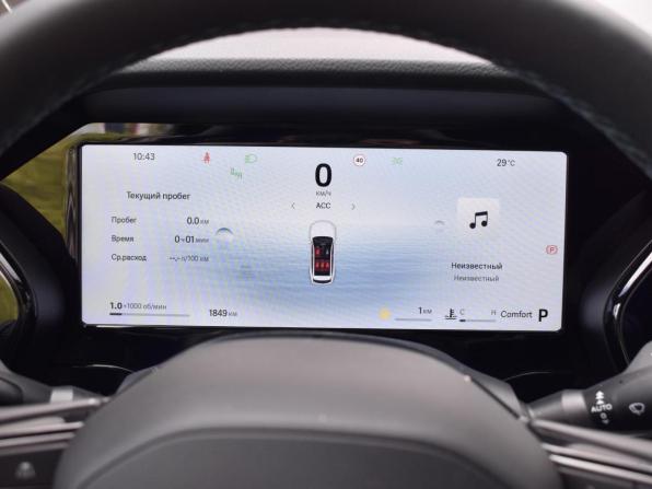 Geely Monjaro I с пробегом 2025 года, цена 4 232 900 рублей, 1849 км, внедорожник, Автокод Объявления