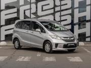 Honda Freed I Рестайлинг Краснодар  - изображение 24
