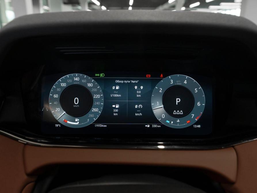 Land Rover Range Rover Evoque II Рестайлинг Москва  - изображение 12