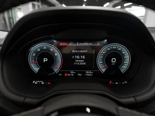 Audi Q2 I Рестайлинг с пробегом 2025 года, цена 3 750 000 рублей, 35 км, внедорожник, Автокод Объявления