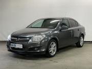 Opel Astra H Рестайлинг Ярославль  - изображение 18