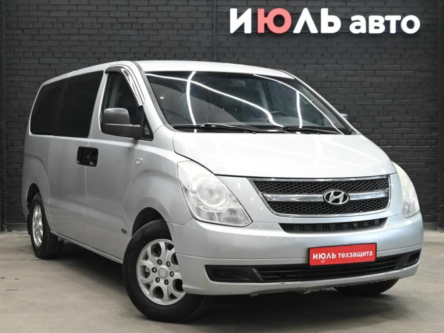 Hyundai Grand Starex I Екатеринбург  - изображение 3