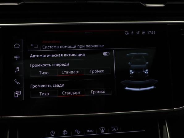 Audi Q8 I (4M) с пробегом 2021 года, цена 8 300 000 рублей, 66878 км, внедорожник, Автокод Объявления