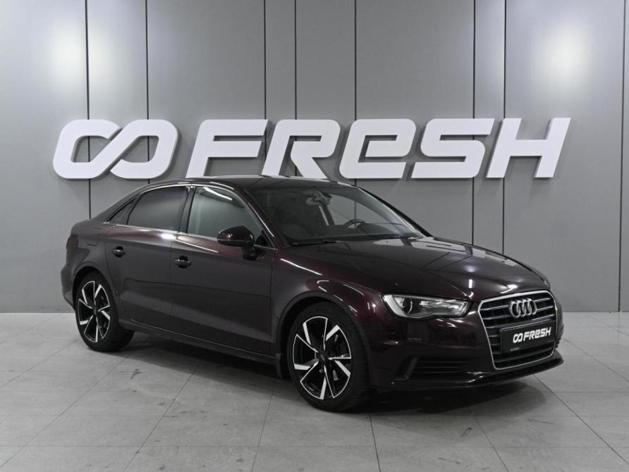Audi A3 III (8V) Ростов-на-Дону  - изображение 1