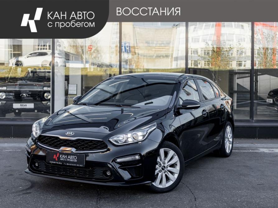 Kia Cerato IV Казань  - изображение 1