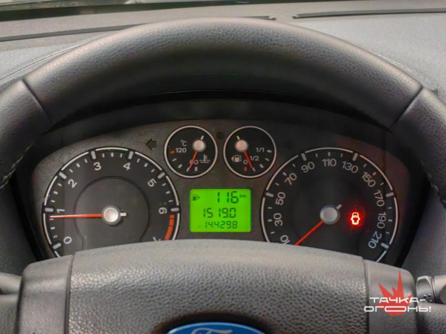 Ford Fusion I Рестайлинг Пермь  - изображение 7