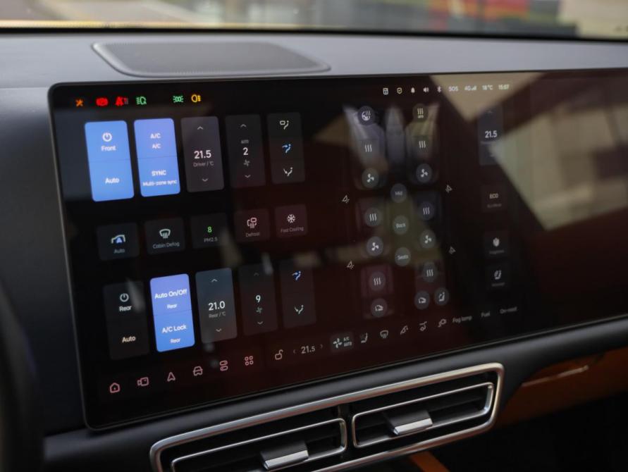 Li Auto (Lixiang) L9 I Санкт-Петербург  - изображение 23