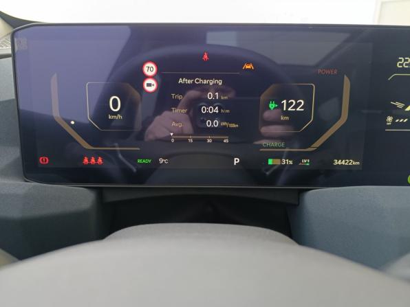 Kia EV5 с пробегом 2023 года, цена 3 320 000 рублей, 34421 км, внедорожник, Автокод Объявления