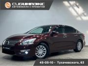 Nissan Teana III Кемерово  - изображение 16