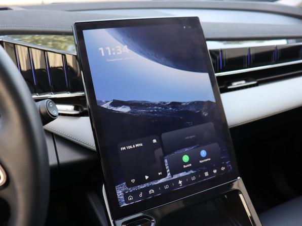Geely Atlas II с пробегом 2024 года, цена 2 800 000 рублей, 45184 км, внедорожник, Автокод Объявления