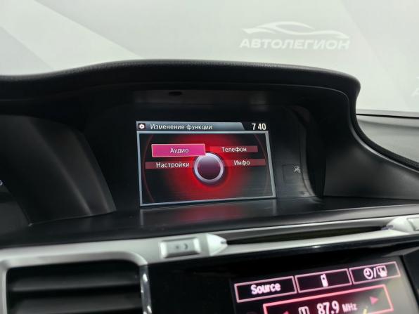 Honda Accord IX с пробегом 2013 года, цена 1 580 000 рублей, 259449 км, седан, Автокод Объявления
