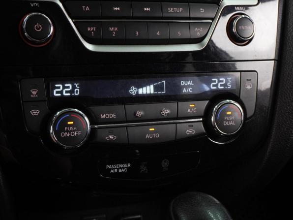 Nissan X-Trail III с пробегом 2016 года, цена 1 649 000 рублей, 150569 км, внедорожник, Автокод Объявления