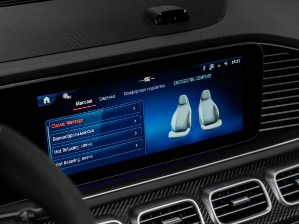 Mercedes-Benz GLS AMG II (X167) Рестайлинг с пробегом 2026 года, цена 28 500 000 рублей, 20 км, внедорожник, Автокод Объявления