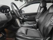 Land Rover Discovery Sport I Новосибирск  - изображение 36