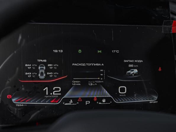 Haval Dargo с пробегом 2025 года, цена 3 299 000 рублей, 7934 км, внедорожник, Автокод Объявления