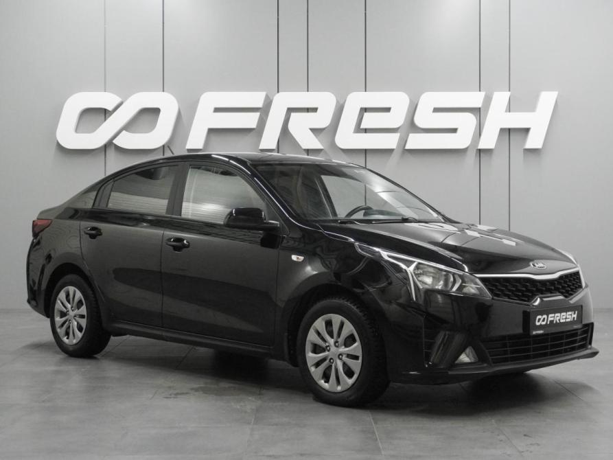 Kia Rio IV Рестайлинг Воронеж  - изображение 1