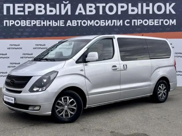 Hyundai Grand Starex I