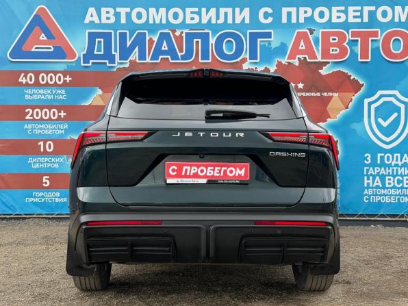JETOUR DASHING I с пробегом 2023 года, цена 1 860 000 рублей, 45454 км, внедорожник, Автокод Объявления