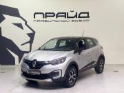 Renault Kaptur I Рестайлинг Ростов-на-Дону  - изображение 17